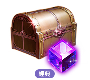 [經典]暗黑波伊塔新手組合包